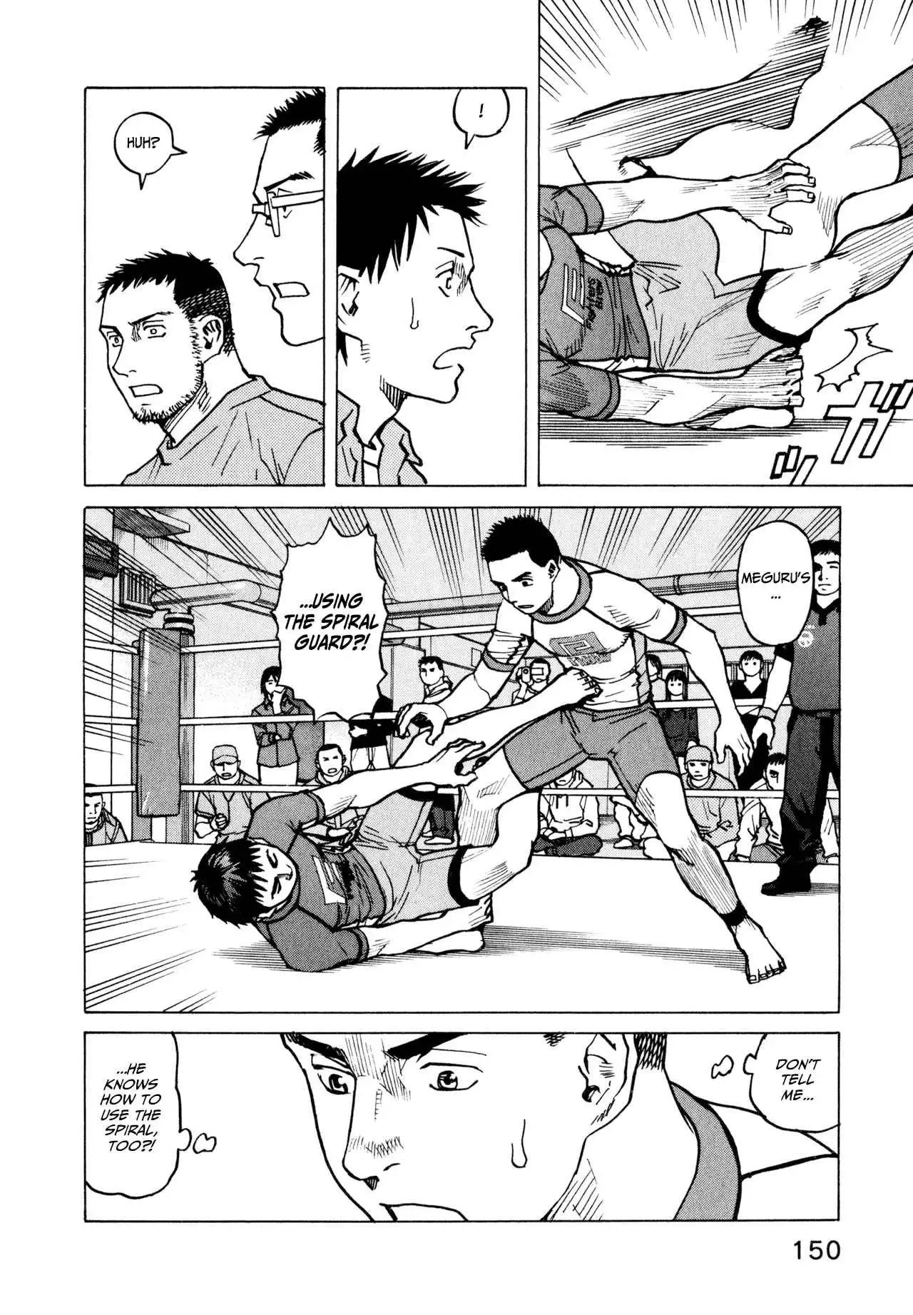 All-Rounder Meguru Chapter 16 14